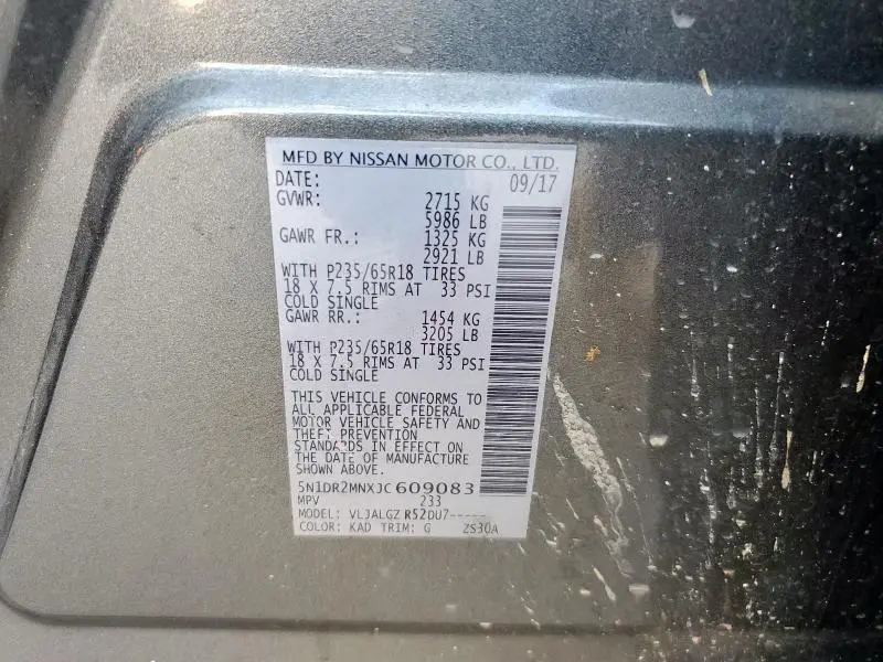 2018 NISSAN PATHFINDER S  