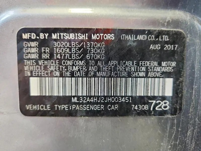 2018 MITSUBISHI MIRAGE SE  