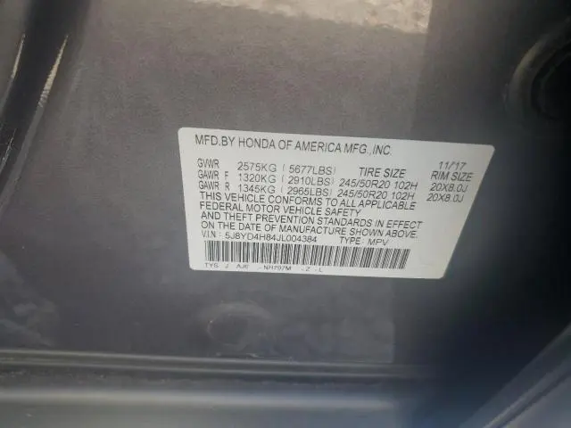 2018 ACURA MDX ADVANCE  