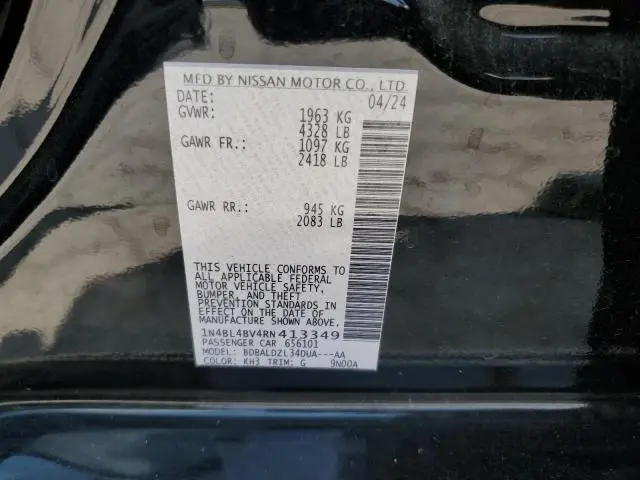 2024 NISSAN ALTIMA S  