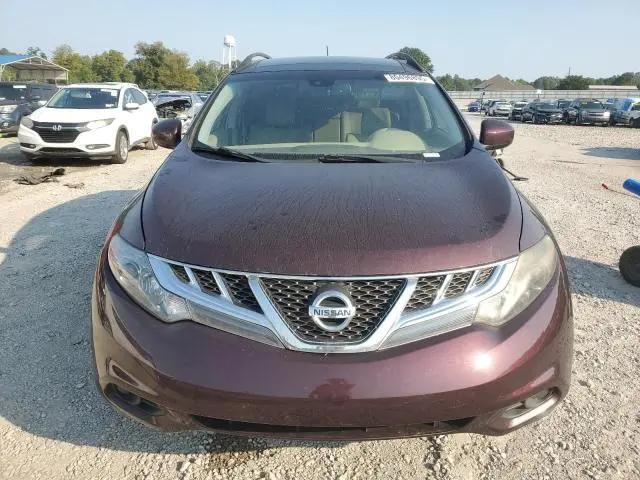 2014 NISSAN MURANO S  
