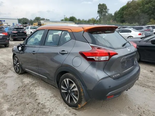 2020 NISSAN KICKS SR  