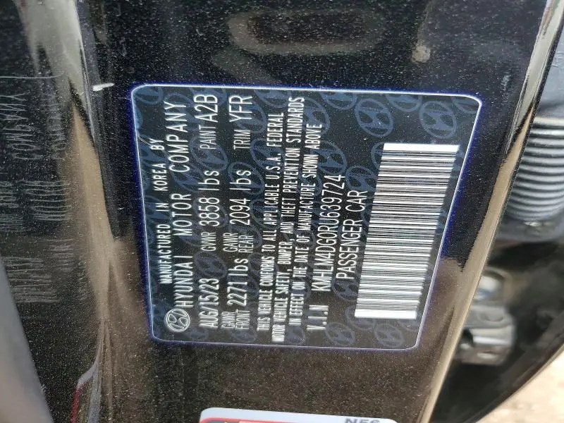 2024 HYUNDAI ELANTRA SEL  
