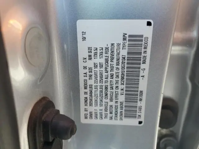 2013 HONDA CR-V EX  