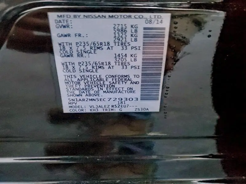 2014 NISSAN PATHFINDER S  