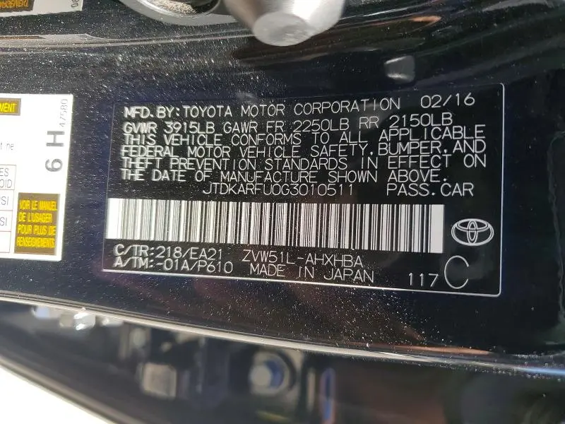 2016 TOYOTA PRIUS FOUR TOURING  