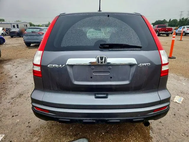 2011 HONDA CR-V EXL  