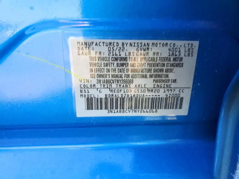 2022 NISSAN SENTRA SV  