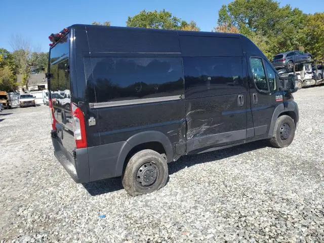 2019 RAM PROMASTER 1500 1500 HIGH  