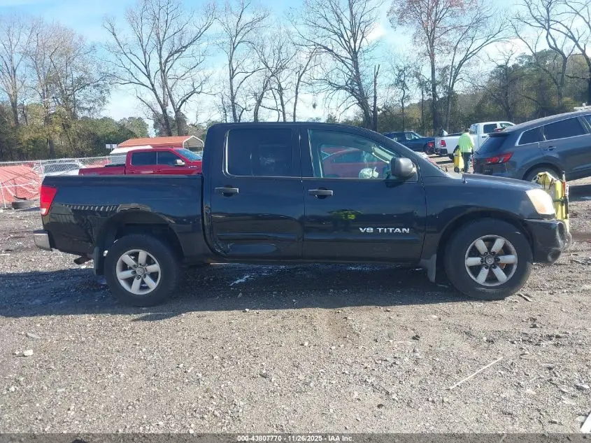 2011 NISSAN TITAN SV