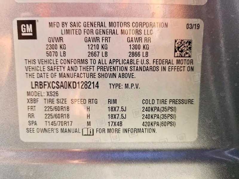 2019 BUICK ENVISION ESSENCE  