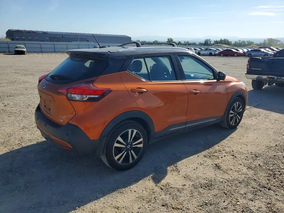 2020 NISSAN KICKS SR  