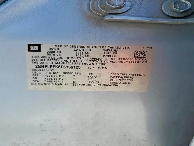 2014 CHEVROLET EQUINOX LT  