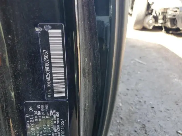 2015 KIA SEDONA EX
