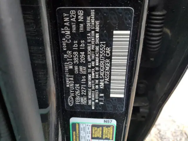 2024 HYUNDAI ELANTRA SEL  