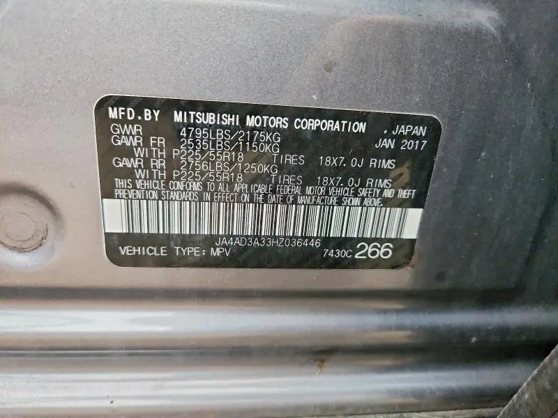 2017 MITSUBISHI OUTLANDER SE  