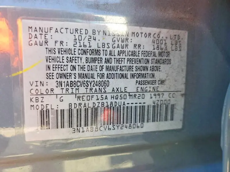 2025 NISSAN SENTRA SV  