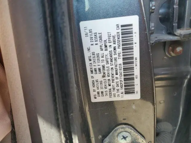 2012 HONDA ACCORD EX  