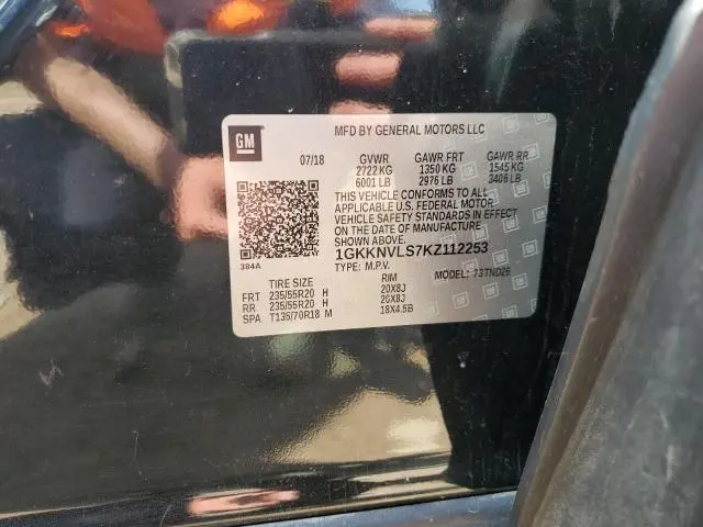 2019 GMC ACADIA ALL TERRAIN  