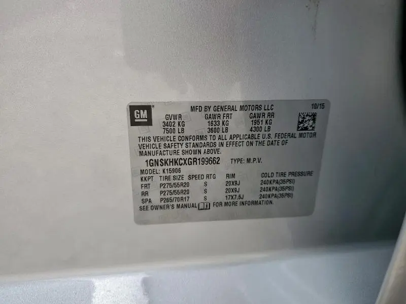 2016 CHEVROLET SUBURBAN K1500 LT  