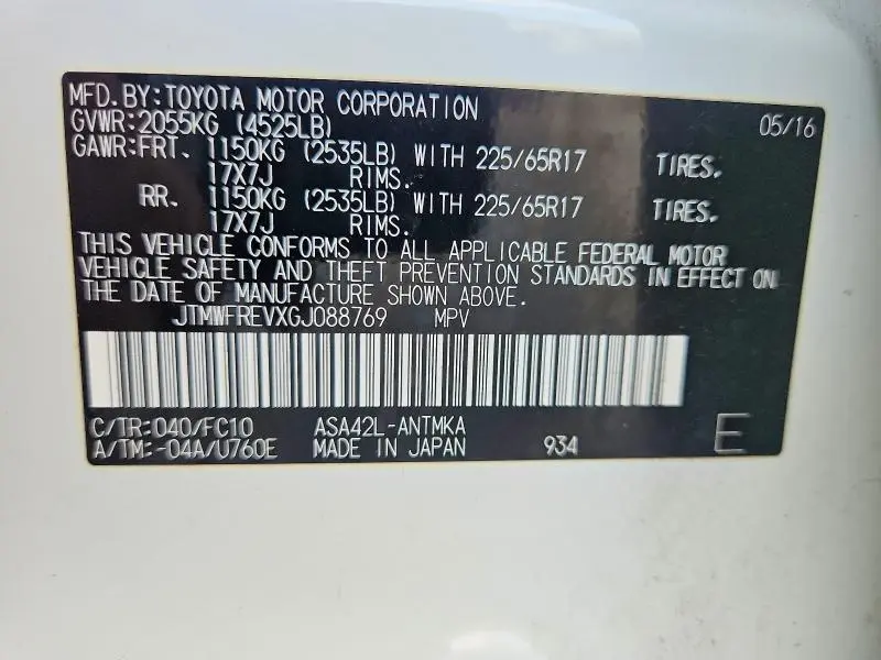 2016 TOYOTA RAV4 XLE  