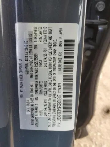 2023 MAZDA CX-5 PREFERRED  