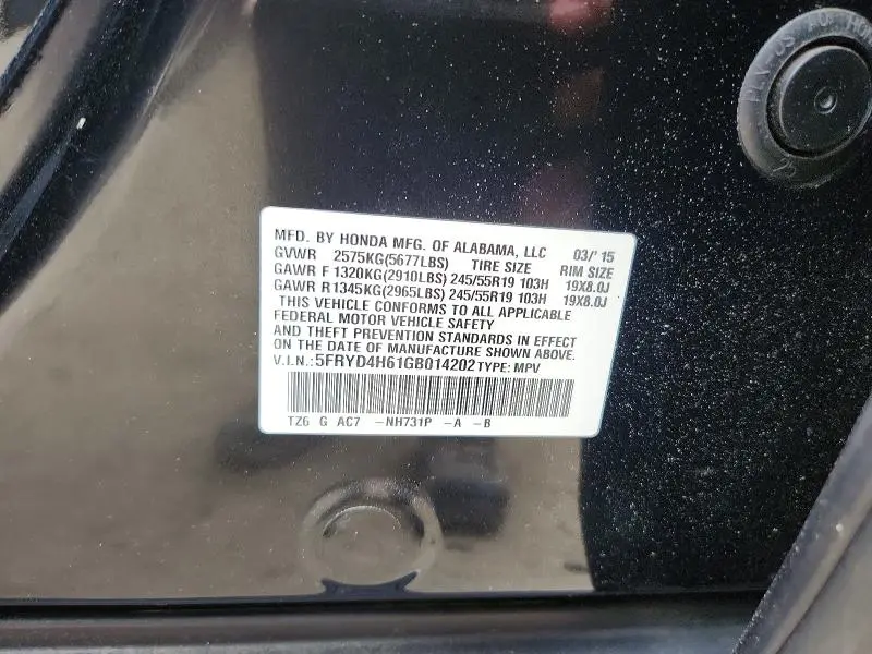 2016 ACURA MDX TECHNOLOGY  