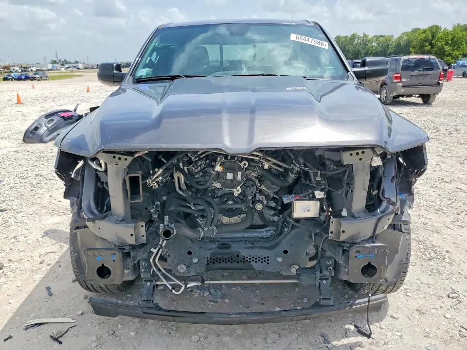 2024 RAM 1500 TRADESMAN  