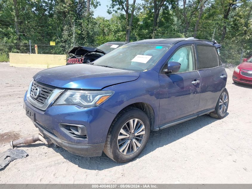 2020 NISSAN PATHFINDER SV 4WD