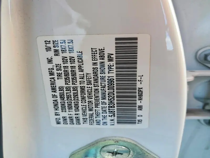 2013 ACURA RDX TECHNOLOGY  