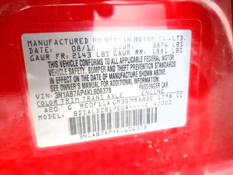 2019 NISSAN SENTRA S  