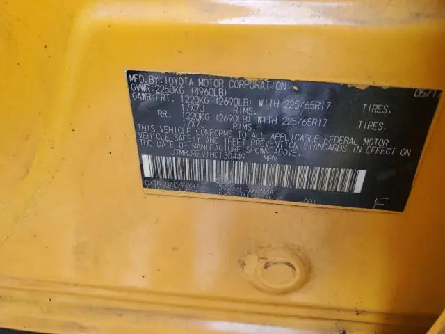 2017 TOYOTA RAV4 HV LE  