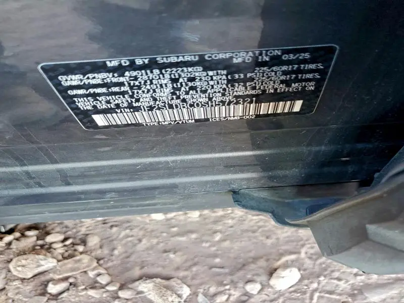 2025 SUBARU FORESTER PREMIUM  