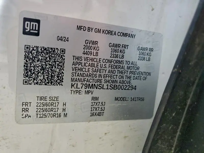 2025 CHEVROLET TRAILBLAZER LS  