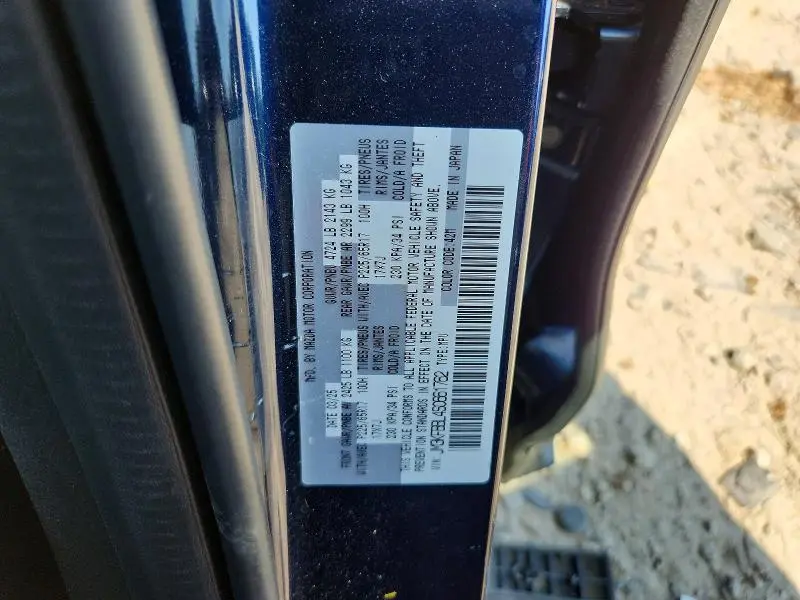2025 MAZDA CX-5 SELECT  