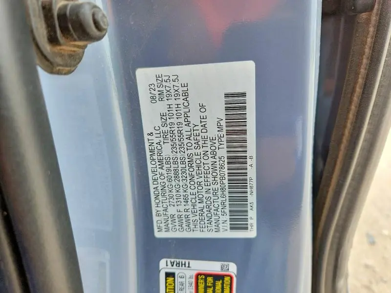2023 HONDA ODYSSEY TOURING  