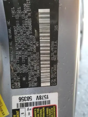 2012 TOYOTA SIENNA LE  