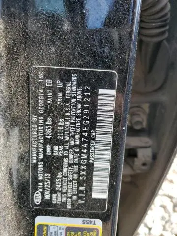 2014 KIA OPTIMA LX  