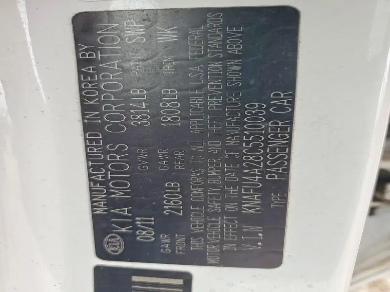 2012 KIA FORTE EX  
