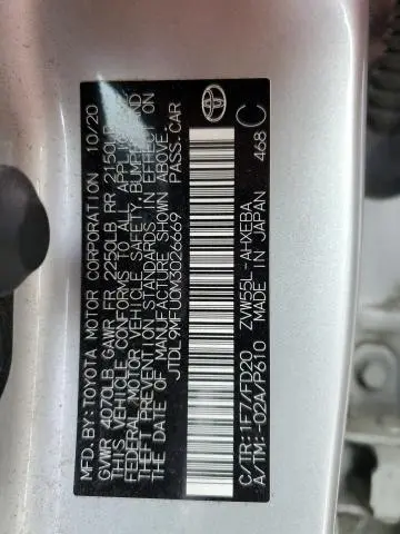 2021 TOYOTA PRIUS LE