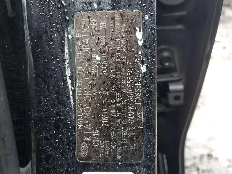 2016 KIA FORTE LX  