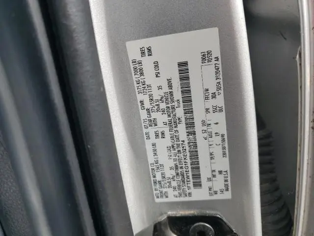 2015 FORD F150 SUPERCREW  