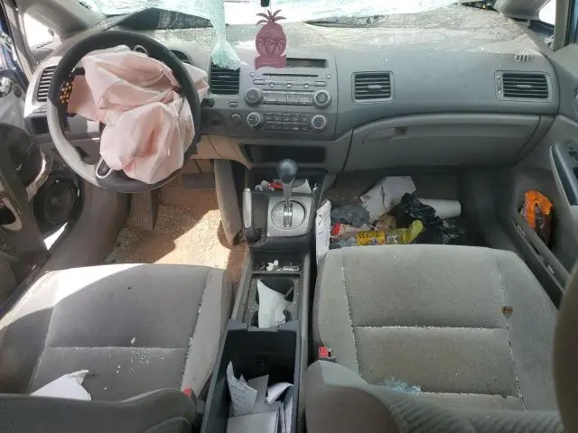 2010 HONDA CIVIC EX  
