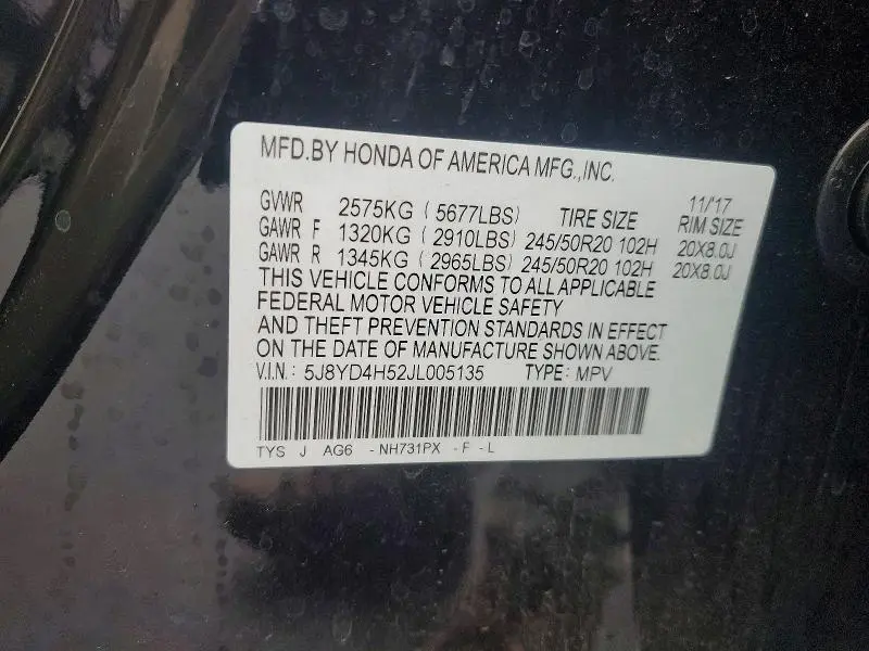 2018 ACURA MDX TECHNOLOGY  