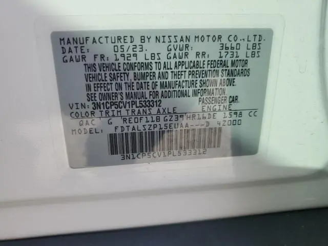 2023 NISSAN KICKS SV  