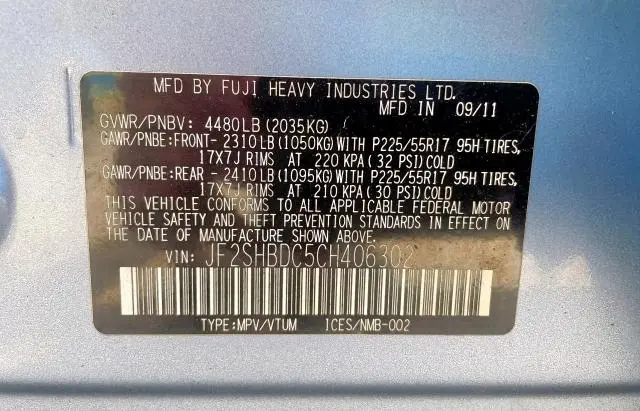 2012 SUBARU FORESTER 2.5X PREMIUM  