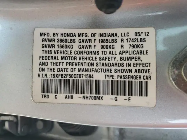 2012 HONDA CIVIC LX  