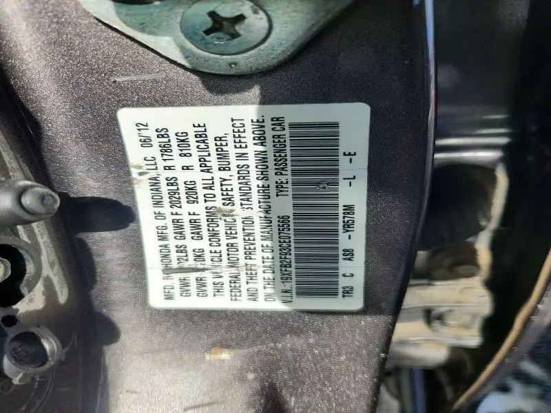 2012 HONDA CIVIC EXL  