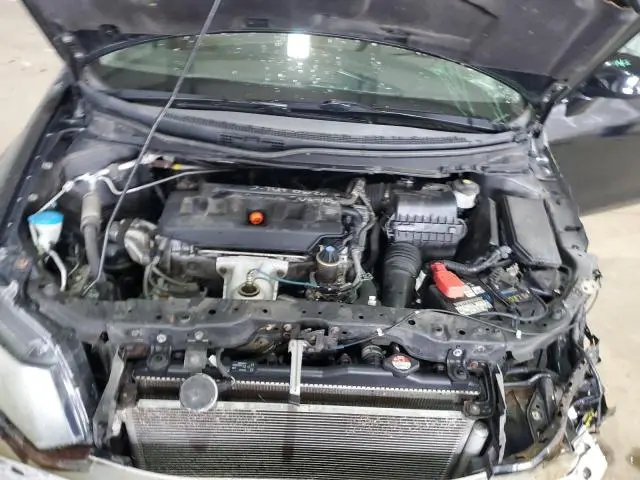 2012 HONDA CIVIC EX  