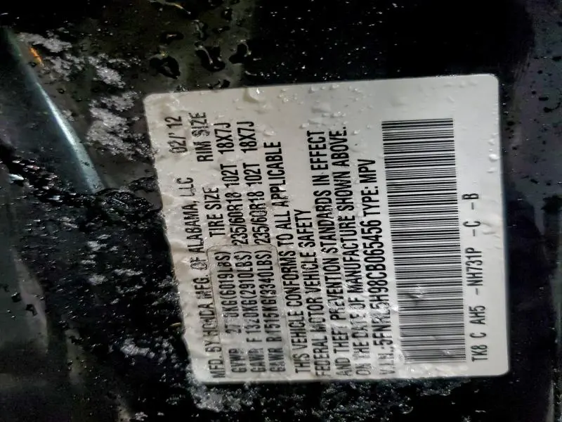 2012 HONDA ODYSSEY TOURING  